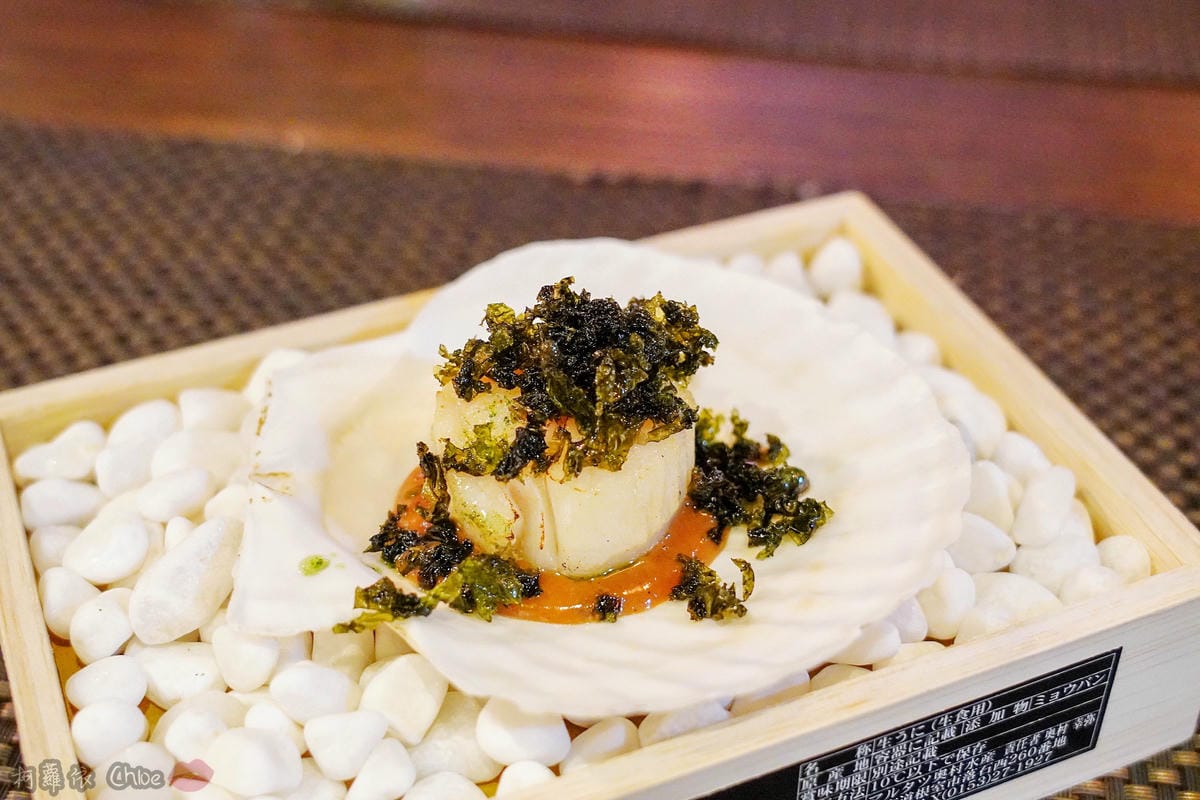高雄美食 隱藏巷弄間的美味!沐 創作 季節料理 MU Seasonal Cuisine 無菜單料理套餐 @高雄新興區22.jpg 高雄美食 隱藏巷弄間的美味!沐 創作 季節料理 MU Seasonal Cuisine 無菜單料理套餐 @高雄新興區22.jpg