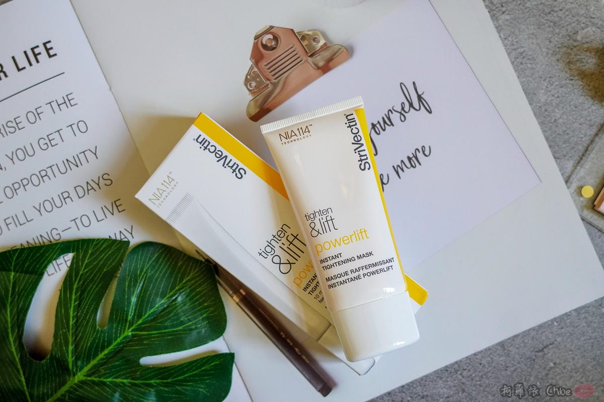 StriVectin皺效奇蹟 2019年度限定超強組合打造素顏奇肌!!全能逆齡超值組緊緻繃繃彈力面膜煥膚奇肌精華油25.jpg StriVectin皺效奇蹟 2019年度限定超強組合打造素顏奇肌!!全能逆齡超值組緊緻繃繃彈力面膜煥膚奇肌精華油25.jpg