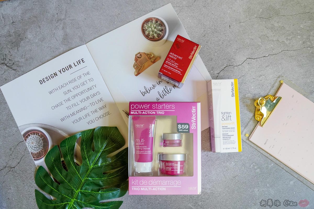 StriVectin皺效奇蹟 2019年度限定超強組合打造素顏奇肌!!全能逆齡超值組緊緻繃繃彈力面膜煥膚奇肌精華油1.jpg StriVectin皺效奇蹟 2019年度限定超強組合打造素顏奇肌!!全能逆齡超值組緊緻繃繃彈力面膜煥膚奇肌精華油1.jpg