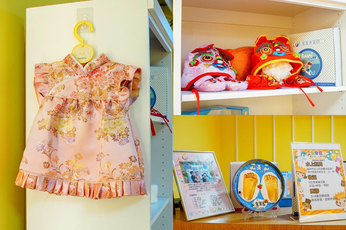 台南親子餐廳 餐點美味多樣選擇!高評價 【童樂島親子餐廳】 聚會抓週場地 沙坑、滑梯、球池超好玩45.jpg 台南親子餐廳 餐點美味多樣選擇!高評價 【童樂島親子餐廳】 聚會抓週場地 沙坑、滑梯、球池超好玩45.jpg