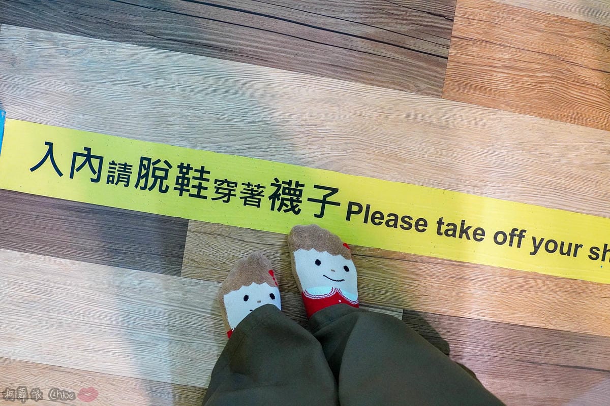 台南親子餐廳 餐點美味多樣選擇!高評價 【童樂島親子餐廳】 聚會抓週場地 沙坑、滑梯、球池超好玩29.jpg 台南親子餐廳 餐點美味多樣選擇!高評價 【童樂島親子餐廳】 聚會抓週場地 沙坑、滑梯、球池超好玩29.jpg