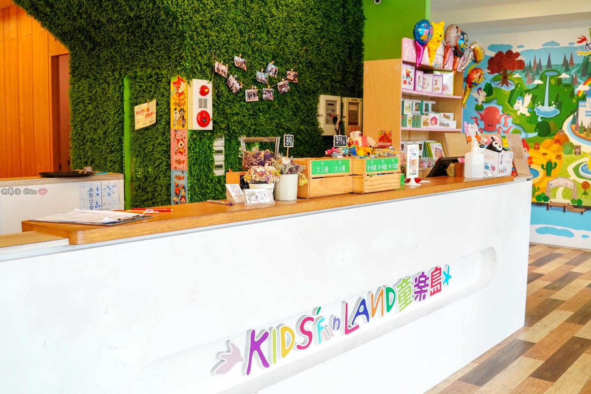 台南親子餐廳 餐點美味多樣選擇!高評價 【童樂島親子餐廳】 聚會抓週場地 沙坑、滑梯、球池超好玩3.jpg 台南親子餐廳 餐點美味多樣選擇!高評價 【童樂島親子餐廳】 聚會抓週場地 沙坑、滑梯、球池超好玩3.jpg