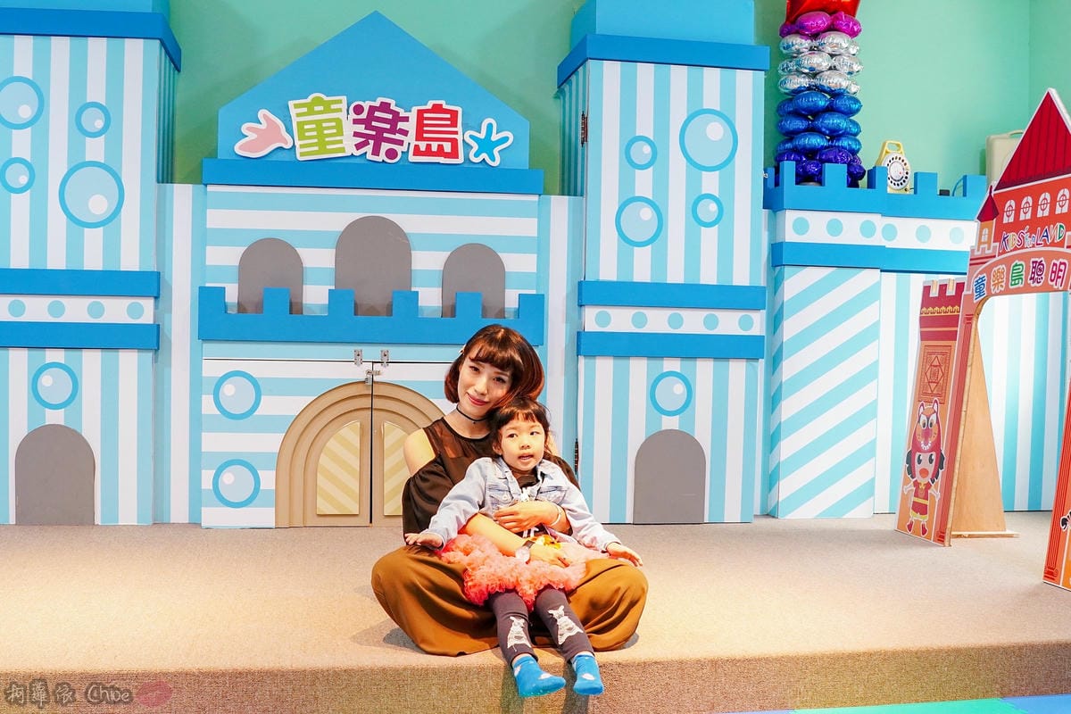 台南親子餐廳 餐點美味多樣選擇!高評價 【童樂島親子餐廳】 聚會抓週場地 沙坑、滑梯、球池超好玩47.jpg 台南親子餐廳 餐點美味多樣選擇!高評價 【童樂島親子餐廳】 聚會抓週場地 沙坑、滑梯、球池超好玩47.jpg