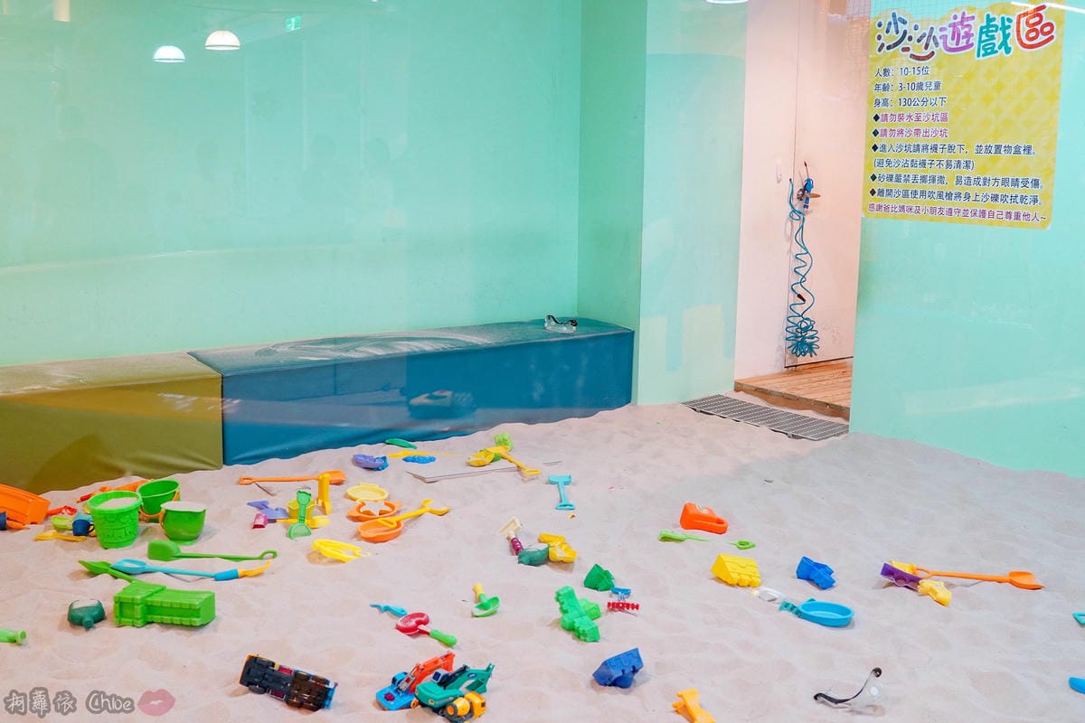 台南親子餐廳 餐點美味多樣選擇!高評價 【童樂島親子餐廳】 聚會抓週場地 沙坑、滑梯、球池超好玩35.jpg 台南親子餐廳 餐點美味多樣選擇!高評價 【童樂島親子餐廳】 聚會抓週場地 沙坑、滑梯、球池超好玩35.jpg