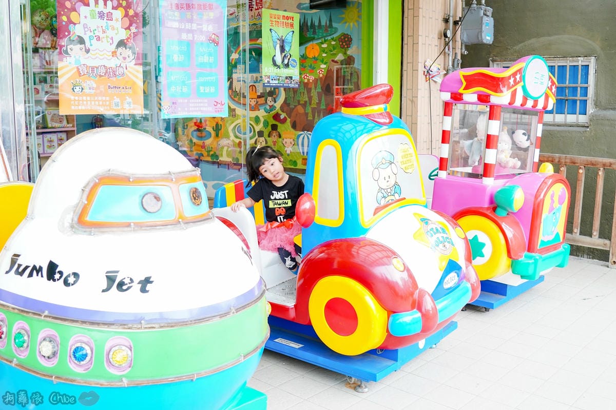 台南親子餐廳 餐點美味多樣選擇!高評價 【童樂島親子餐廳】 聚會抓週場地 沙坑、滑梯、球池超好玩2.jpg 台南親子餐廳 餐點美味多樣選擇!高評價 【童樂島親子餐廳】 聚會抓週場地 沙坑、滑梯、球池超好玩2.jpg