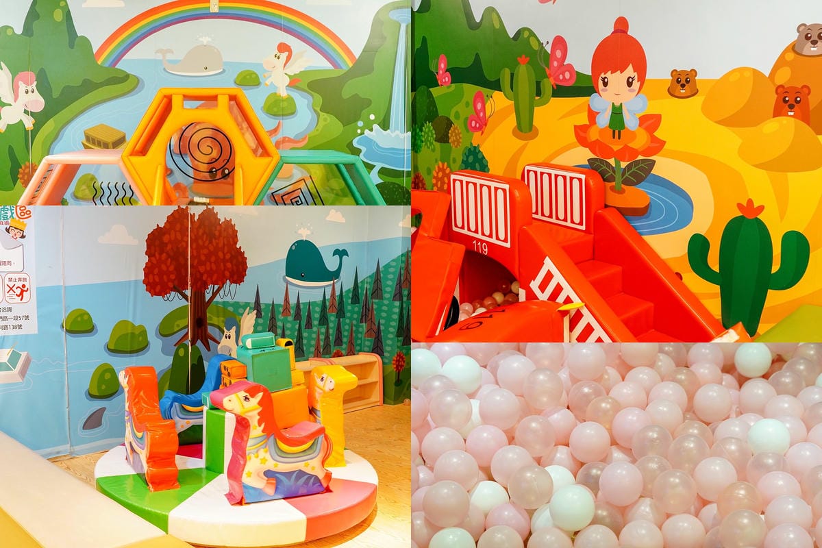 台南親子餐廳 餐點美味多樣選擇!高評價 【童樂島親子餐廳】 聚會抓週場地 沙坑、滑梯、球池超好玩43.jpg 台南親子餐廳 餐點美味多樣選擇!高評價 【童樂島親子餐廳】 聚會抓週場地 沙坑、滑梯、球池超好玩43.jpg