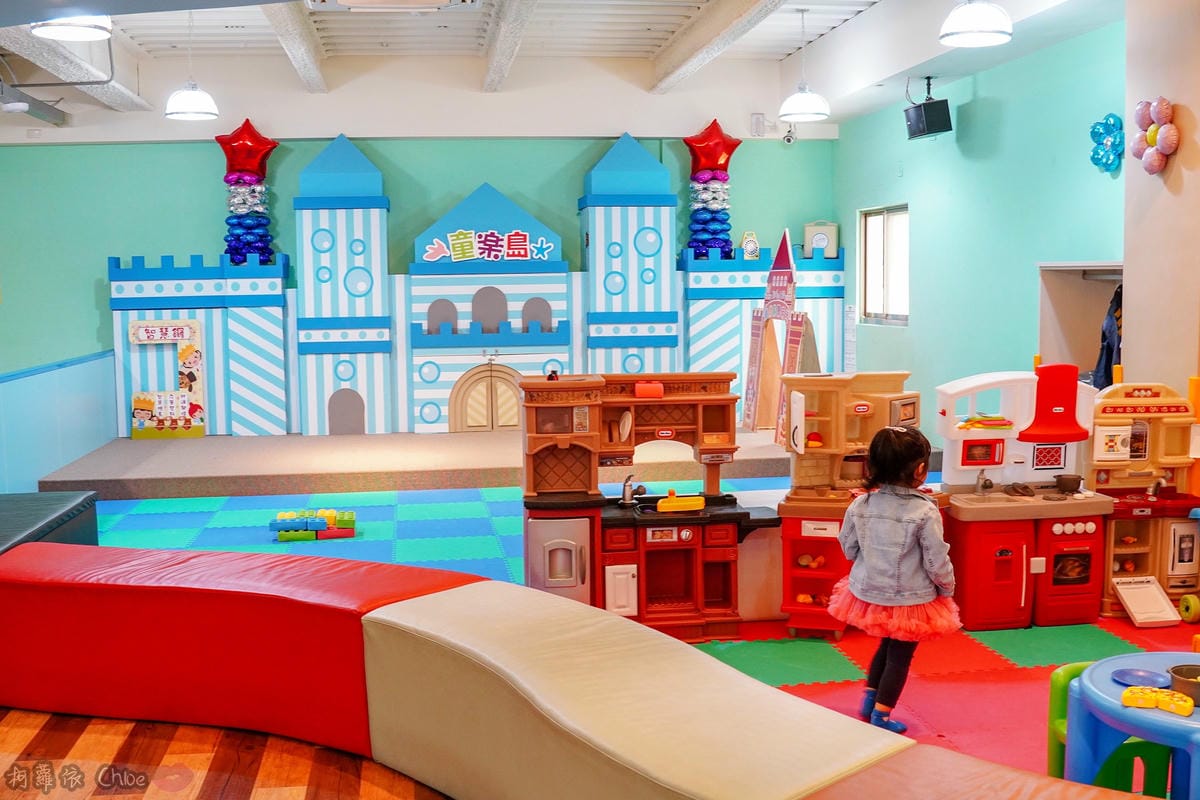 台南親子餐廳 餐點美味多樣選擇!高評價 【童樂島親子餐廳】 聚會抓週場地 沙坑、滑梯、球池超好玩30.jpg 台南親子餐廳 餐點美味多樣選擇!高評價 【童樂島親子餐廳】 聚會抓週場地 沙坑、滑梯、球池超好玩30.jpg