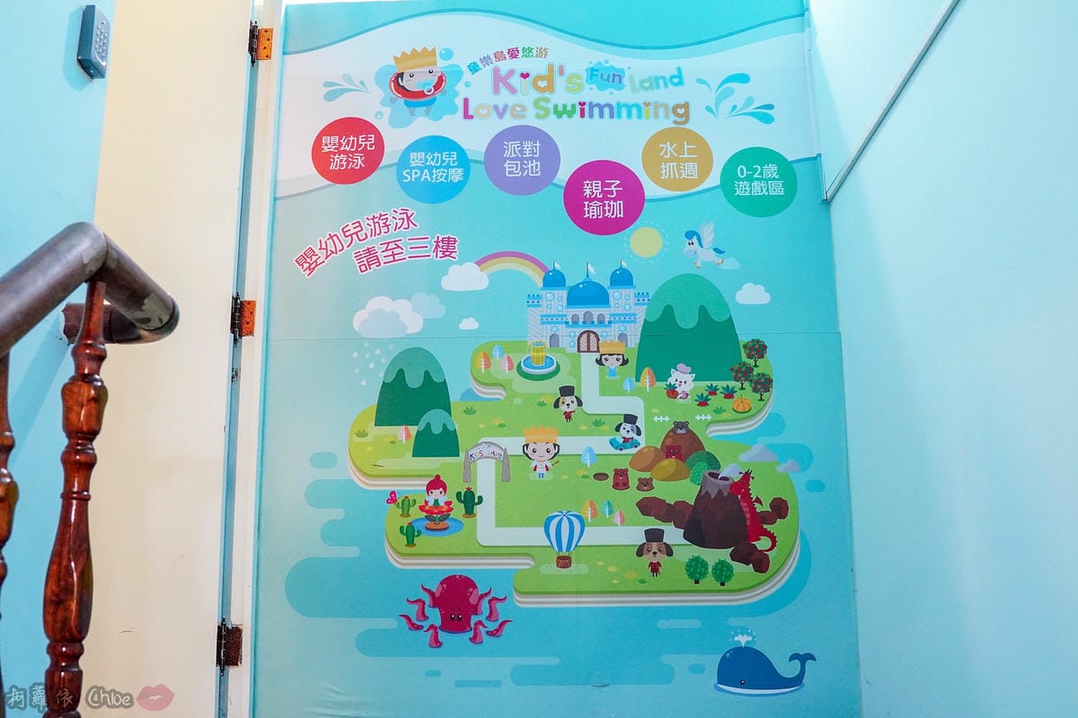 台南親子餐廳 餐點美味多樣選擇!高評價 【童樂島親子餐廳】 聚會抓週場地 沙坑、滑梯、球池超好玩40.jpg 台南親子餐廳 餐點美味多樣選擇!高評價 【童樂島親子餐廳】 聚會抓週場地 沙坑、滑梯、球池超好玩40.jpg