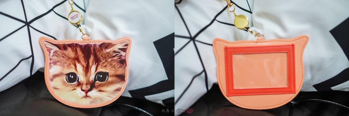 萌萌的貓頭!貓奴無法抗拒 VOGUE 5月號2019 隨書附贈PAUL %26; JOE SISTER貓咪造型伸縮吊牌5.jpg 萌萌的貓頭!貓奴無法抗拒 VOGUE 5月號2019 隨書附贈PAUL %26; JOE SISTER貓咪造型伸縮吊牌5.jpg