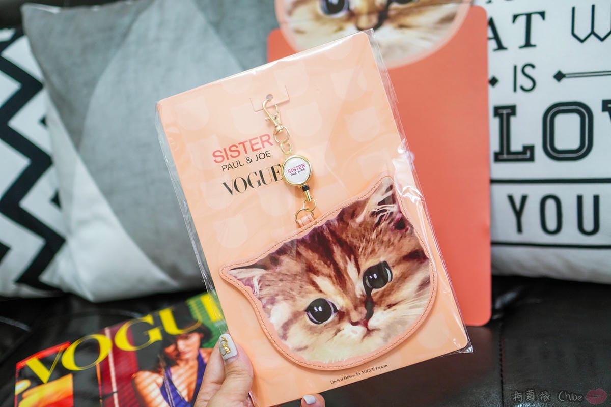 萌萌的貓頭!貓奴無法抗拒 VOGUE 5月號2019 隨書附贈PAUL %26; JOE SISTER貓咪造型伸縮吊牌3.jpg 萌萌的貓頭!貓奴無法抗拒 VOGUE 5月號2019 隨書附贈PAUL %26; JOE SISTER貓咪造型伸縮吊牌3.jpg