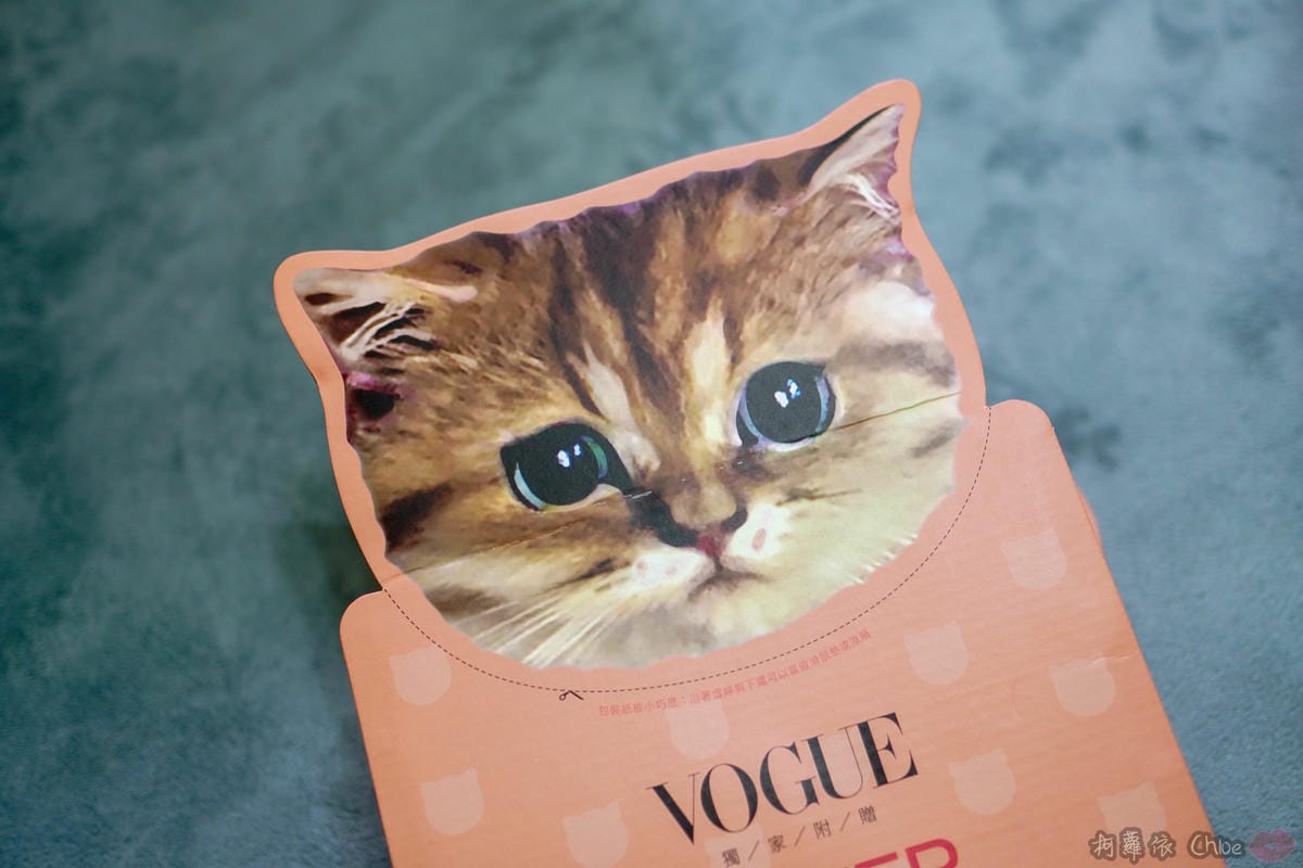 萌萌的貓頭!貓奴無法抗拒 VOGUE 5月號2019 隨書附贈PAUL %26; JOE SISTER貓咪造型伸縮吊牌7.jpg 萌萌的貓頭!貓奴無法抗拒 VOGUE 5月號2019 隨書附贈PAUL %26; JOE SISTER貓咪造型伸縮吊牌7.jpg