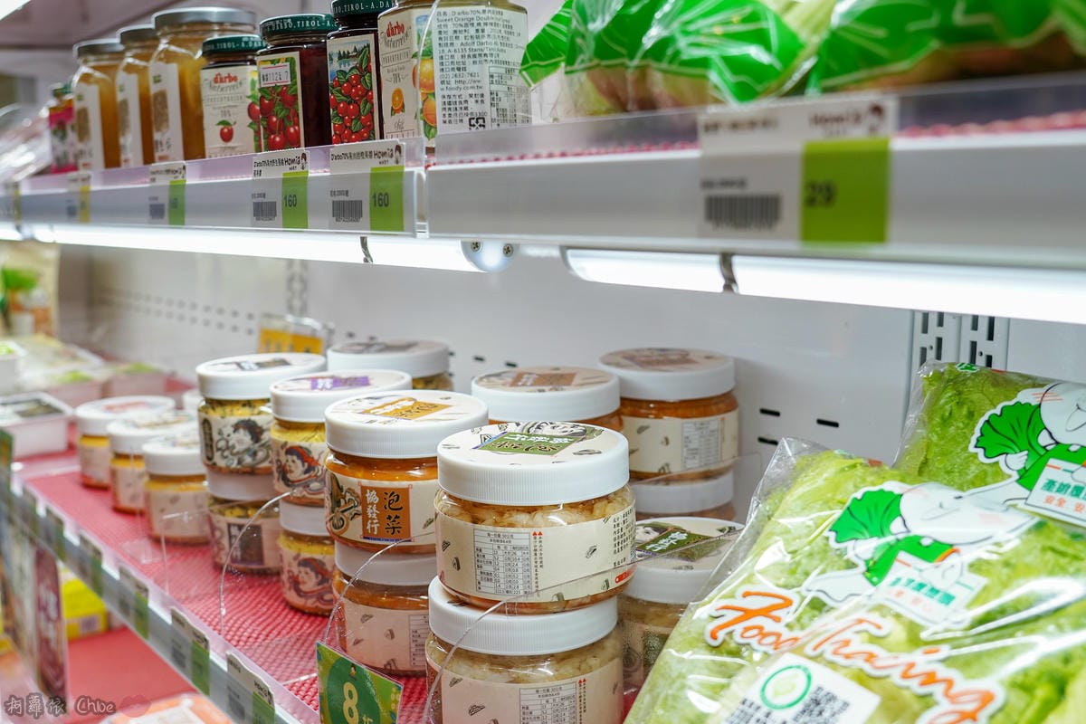 高雄美食 時尚風格絕美30樓火鍋店 快揪閨蜜來吃一波 IG美照拍不完 Smile One 精緻涮涮鍋 配合HomiaMart有機超市最新鮮在地蔬食直送51.jpg 高雄美食 時尚風格絕美30樓火鍋店 快揪閨蜜來吃一波 IG美照拍不完 Smile One 精緻涮涮鍋 配合HomiaMart有機超市最新鮮在地蔬食直送51.jpg