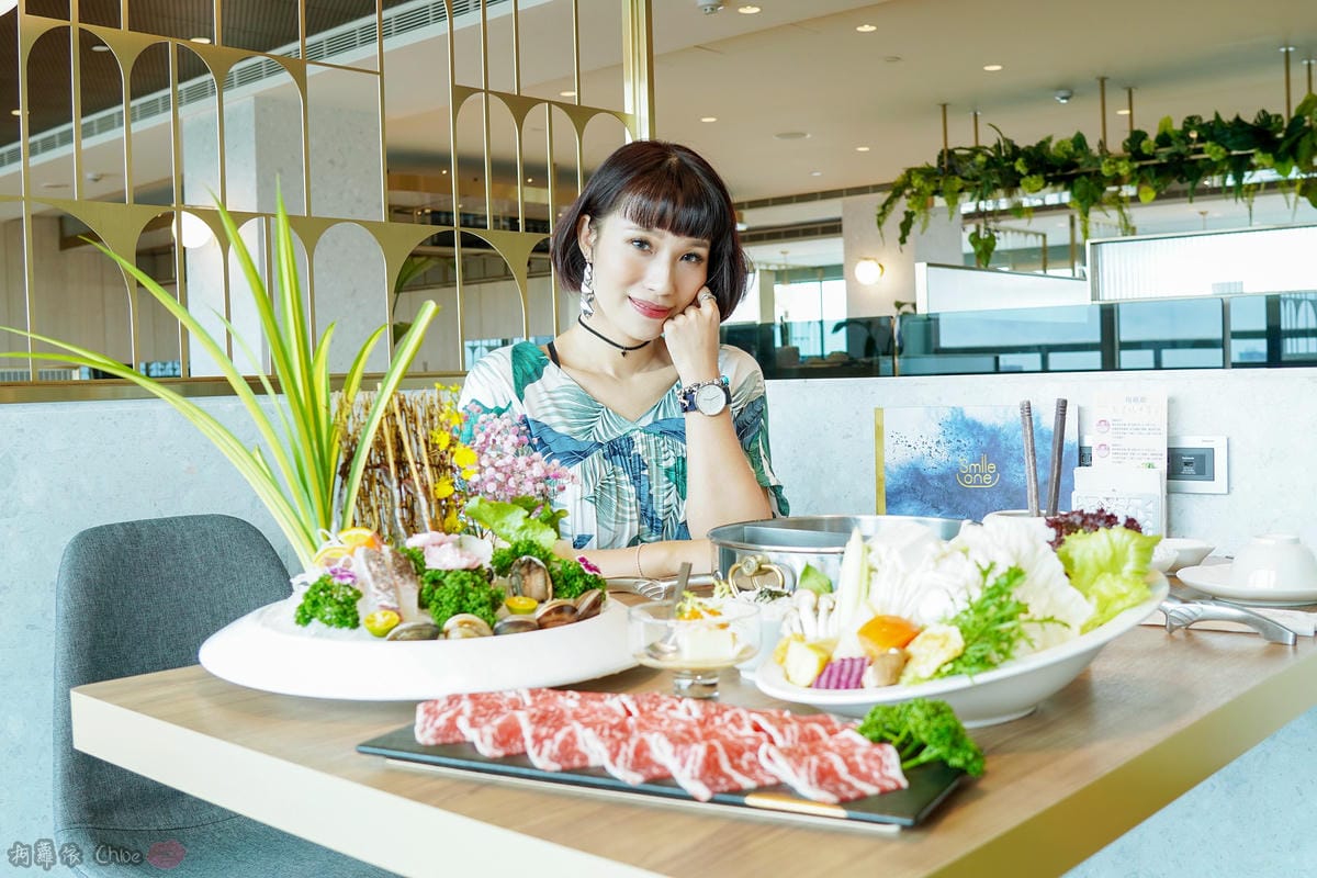 高雄美食 時尚風格絕美30樓火鍋店 快揪閨蜜來吃一波 IG美照拍不完 Smile One 精緻涮涮鍋 配合HomiaMart有機超市最新鮮在地蔬食直送14C.jpg 高雄美食 時尚風格絕美30樓火鍋店 快揪閨蜜來吃一波 IG美照拍不完 Smile One 精緻涮涮鍋 配合HomiaMart有機超市最新鮮在地蔬食直送14C.jpg