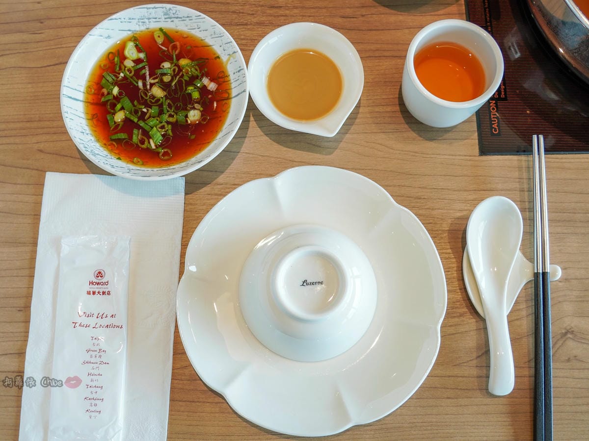 高雄美食 時尚風格絕美30樓火鍋店 快揪閨蜜來吃一波 IG美照拍不完 Smile One 精緻涮涮鍋 配合HomiaMart有機超市最新鮮在地蔬食直送13.jpg 高雄美食 時尚風格絕美30樓火鍋店 快揪閨蜜來吃一波 IG美照拍不完 Smile One 精緻涮涮鍋 配合HomiaMart有機超市最新鮮在地蔬食直送13.jpg