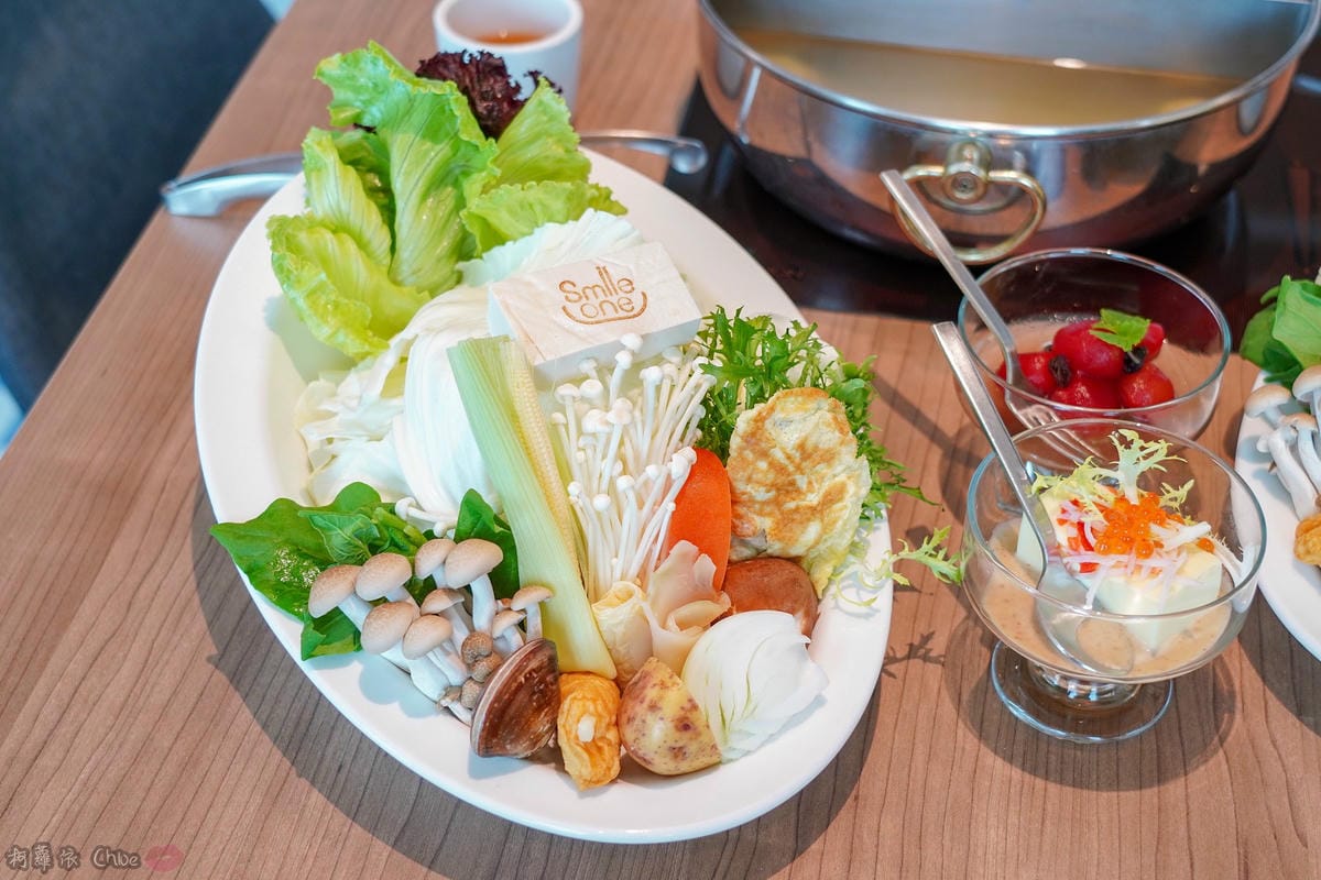 高雄美食 時尚風格絕美30樓火鍋店 快揪閨蜜來吃一波 IG美照拍不完 Smile One 精緻涮涮鍋 配合HomiaMart有機超市最新鮮在地蔬食直送18.jpg 高雄美食 時尚風格絕美30樓火鍋店 快揪閨蜜來吃一波 IG美照拍不完 Smile One 精緻涮涮鍋 配合HomiaMart有機超市最新鮮在地蔬食直送18.jpg