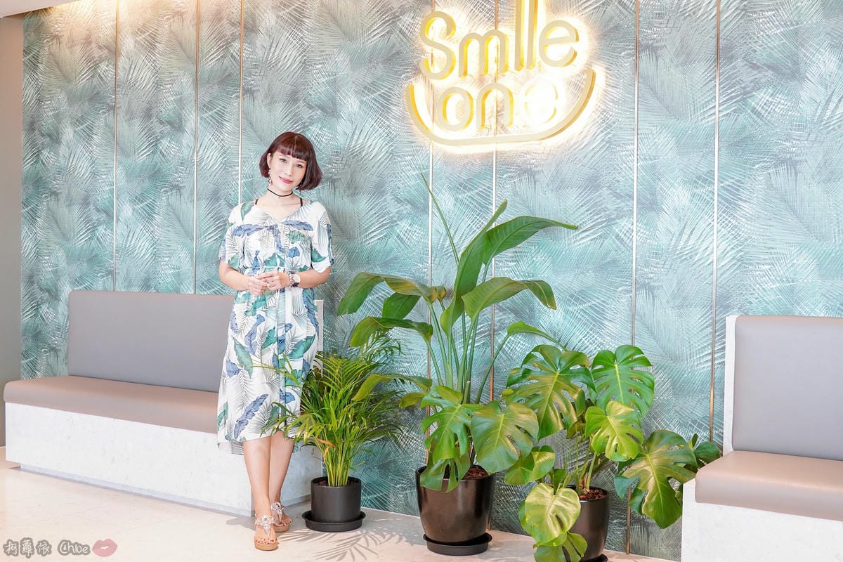 高雄美食 時尚風格絕美30樓火鍋店 快揪閨蜜來吃一波 IG美照拍不完 Smile One 精緻涮涮鍋 配合HomiaMart有機超市最新鮮在地蔬食直送45.jpg 高雄美食 時尚風格絕美30樓火鍋店 快揪閨蜜來吃一波 IG美照拍不完 Smile One 精緻涮涮鍋 配合HomiaMart有機超市最新鮮在地蔬食直送45.jpg