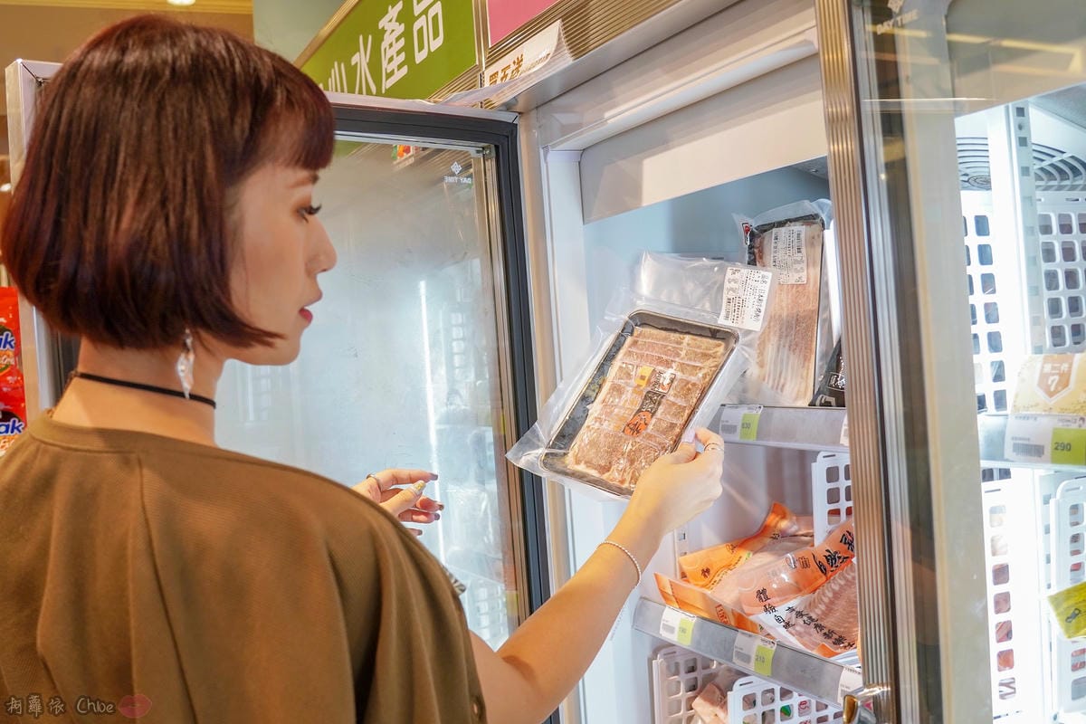 高雄美食 時尚風格絕美30樓火鍋店 快揪閨蜜來吃一波 IG美照拍不完 Smile One 精緻涮涮鍋 配合HomiaMart有機超市最新鮮在地蔬食直送54.jpg 高雄美食 時尚風格絕美30樓火鍋店 快揪閨蜜來吃一波 IG美照拍不完 Smile One 精緻涮涮鍋 配合HomiaMart有機超市最新鮮在地蔬食直送54.jpg