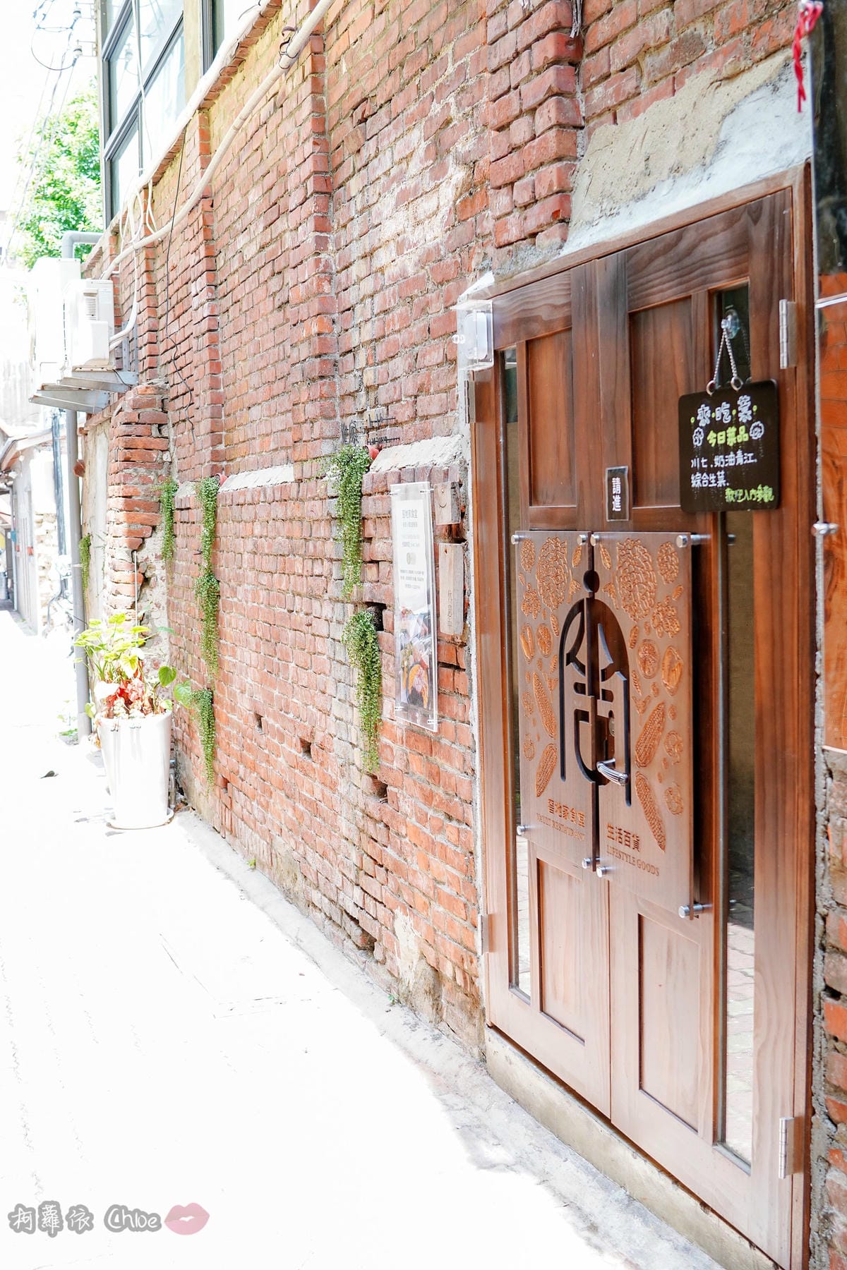 台南美食 中西區早午餐 窖地家食堂餐廳 友善小農好食材 以Modern Fan摩登扇融入清朝老宅邸 特色餐廳 改良式旗袍體驗5.jpg 台南美食 中西區早午餐 窖地家食堂餐廳 友善小農好食材 以Modern Fan摩登扇融入清朝老宅邸 特色餐廳 改良式旗袍體驗5.jpg