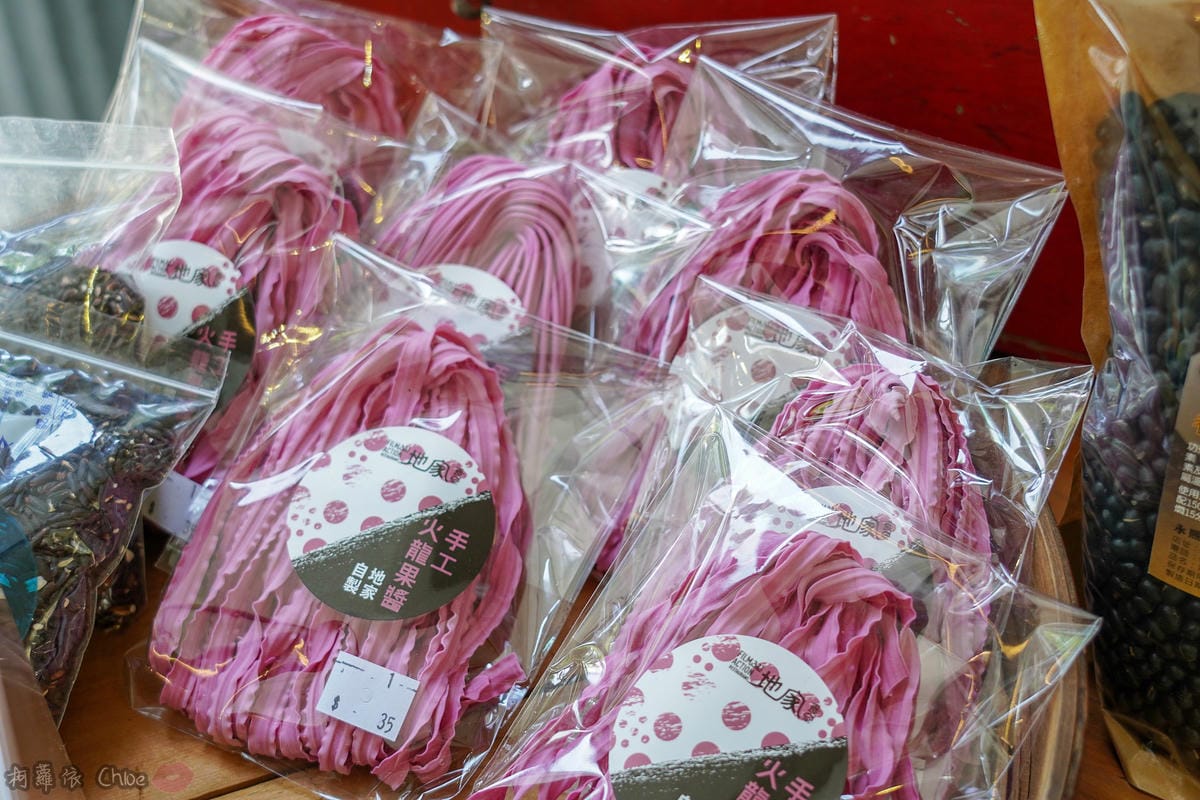 台南美食 中西區早午餐 窖地家食堂餐廳 友善小農好食材 以Modern Fan摩登扇融入清朝老宅邸 特色餐廳 改良式旗袍體驗16.jpg 台南美食 中西區早午餐 窖地家食堂餐廳 友善小農好食材 以Modern Fan摩登扇融入清朝老宅邸 特色餐廳 改良式旗袍體驗16.jpg