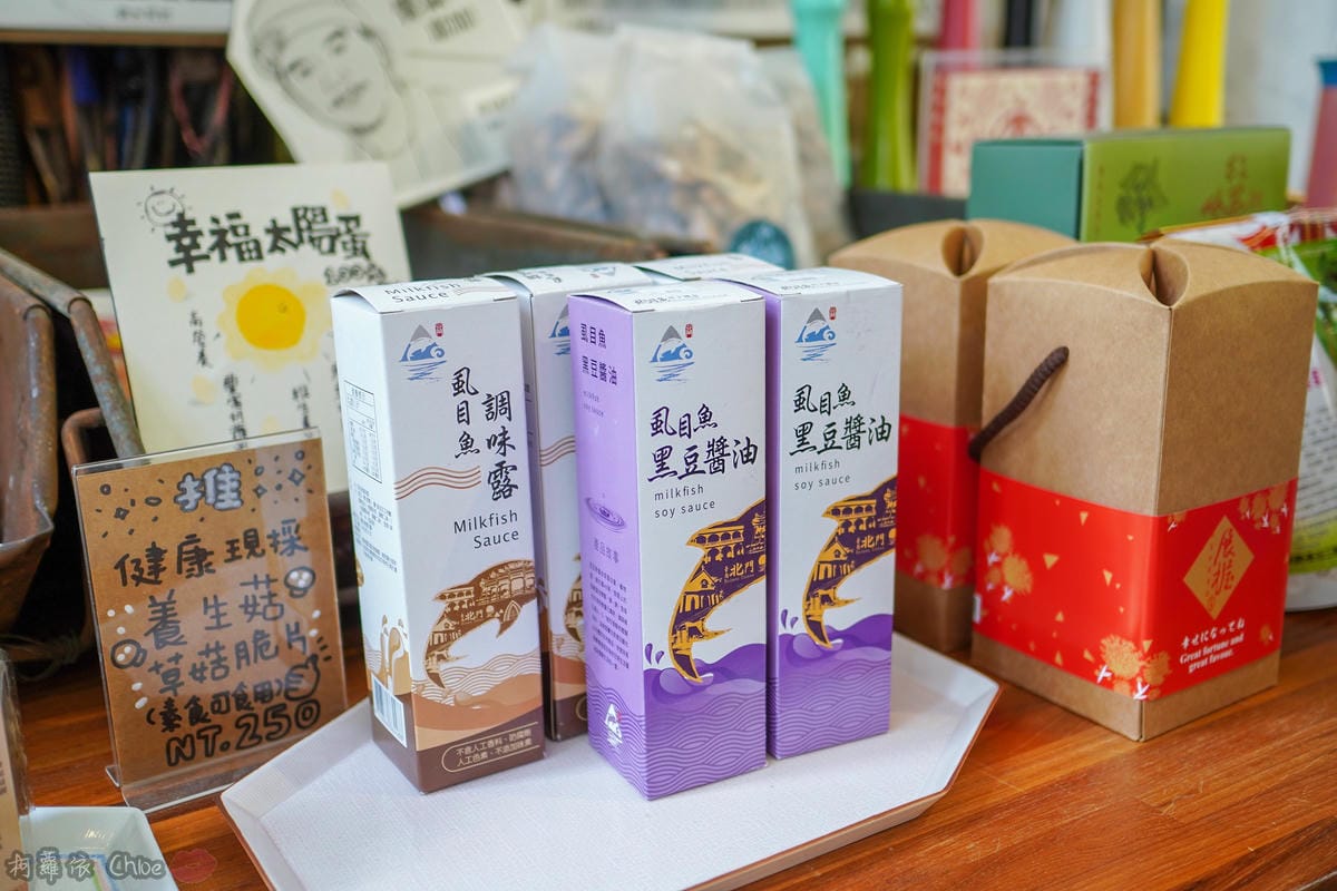 台南美食 中西區早午餐 窖地家食堂餐廳 友善小農好食材 以Modern Fan摩登扇融入清朝老宅邸 特色餐廳 改良式旗袍體驗17.jpg 台南美食 中西區早午餐 窖地家食堂餐廳 友善小農好食材 以Modern Fan摩登扇融入清朝老宅邸 特色餐廳 改良式旗袍體驗17.jpg