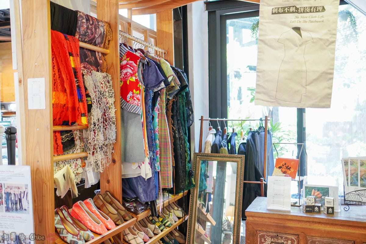 台南美食 中西區早午餐 窖地家食堂餐廳 友善小農好食材 以Modern Fan摩登扇融入清朝老宅邸 特色餐廳 改良式旗袍體驗21.jpg 台南美食 中西區早午餐 窖地家食堂餐廳 友善小農好食材 以Modern Fan摩登扇融入清朝老宅邸 特色餐廳 改良式旗袍體驗21.jpg