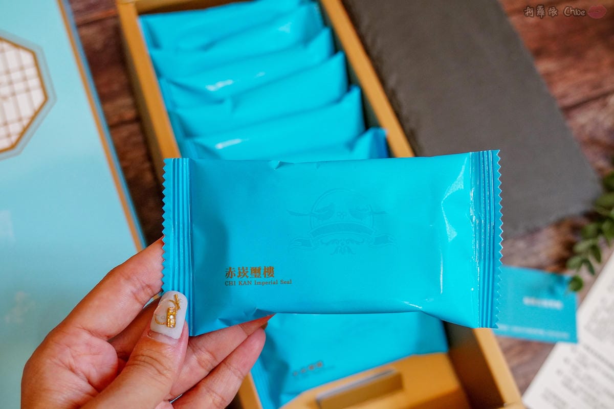 伴手禮 吃得到百分百土鳳梨餡!嚐金的滋味 赤崁璽樓鳳梨酥 凤梨酥 禮盒推薦7.jpg 伴手禮 吃得到百分百土鳳梨餡!嚐金的滋味 赤崁璽樓鳳梨酥 凤梨酥 禮盒推薦7.jpg