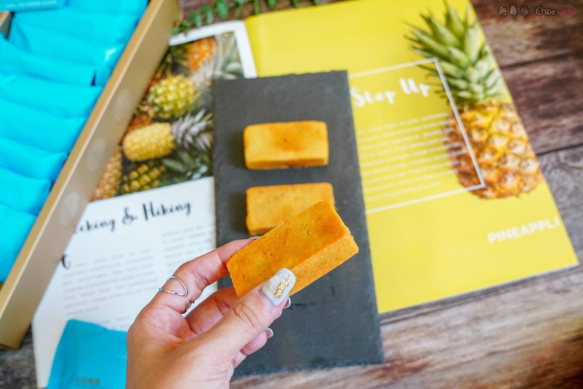 伴手禮 吃得到百分百土鳳梨餡!嚐金的滋味 赤崁璽樓鳳梨酥 凤梨酥 禮盒推薦15.jpg 伴手禮 吃得到百分百土鳳梨餡!嚐金的滋味 赤崁璽樓鳳梨酥 凤梨酥 禮盒推薦15.jpg