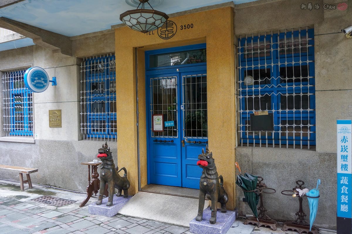 伴手禮 吃得到百分百土鳳梨餡!嚐金的滋味 赤崁璽樓鳳梨酥 凤梨酥 禮盒推薦1A.jpg 伴手禮 吃得到百分百土鳳梨餡!嚐金的滋味 赤崁璽樓鳳梨酥 凤梨酥 禮盒推薦1A.jpg