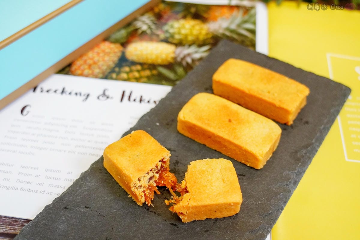 伴手禮 吃得到百分百土鳳梨餡!嚐金的滋味 赤崁璽樓鳳梨酥 凤梨酥 禮盒推薦10.jpg 伴手禮 吃得到百分百土鳳梨餡!嚐金的滋味 赤崁璽樓鳳梨酥 凤梨酥 禮盒推薦10.jpg