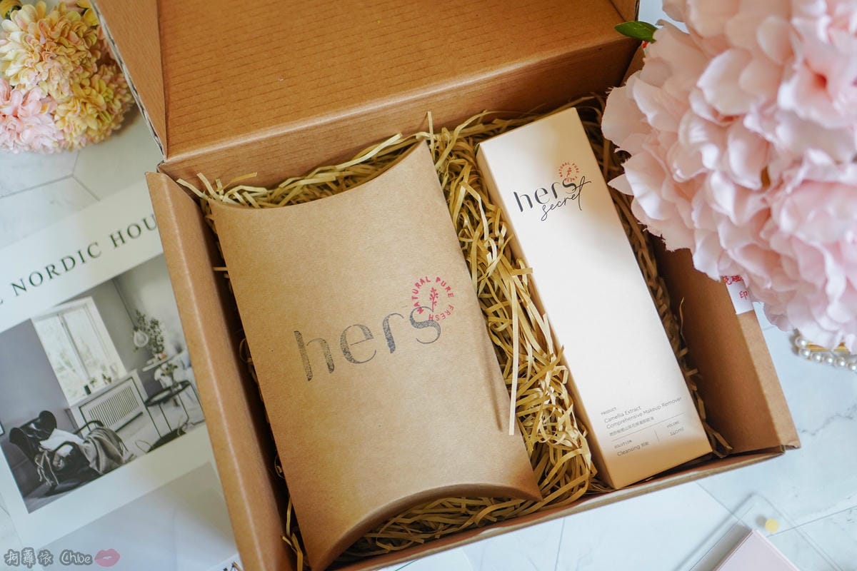 讓人愛上的超水感卸妝油！防水彩妝輕鬆卸hers skincare 她的秘密山茶花保濕卸妝油３.jpg