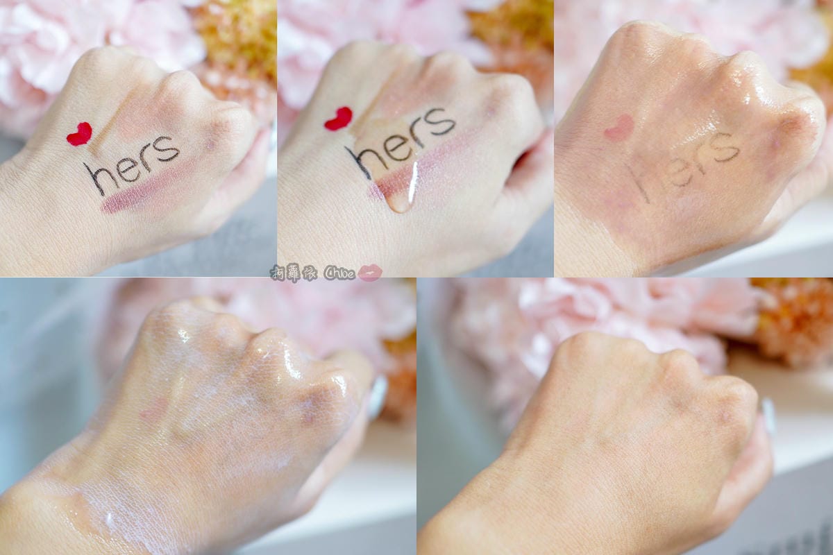 讓人愛上的超水感卸妝油！防水彩妝輕鬆卸hers skincare 她的秘密山茶花保濕卸妝油１０Ａ.jpg