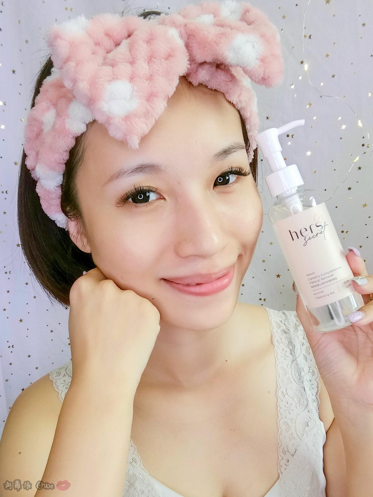 讓人愛上的超水感卸妝油！防水彩妝輕鬆卸hers skincare 她的秘密山茶花保濕卸妝油１９.jpg