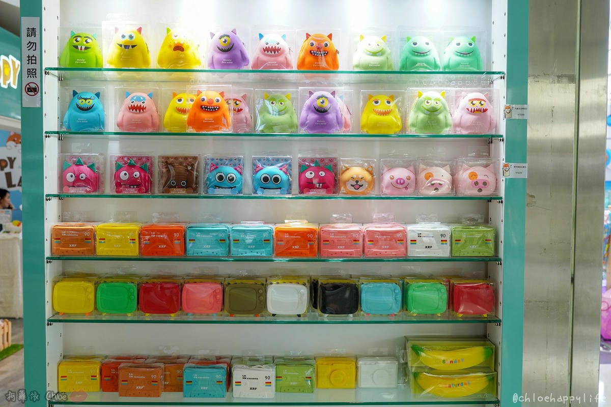 生活雜貨 貓奴受不了!超可愛療癒又實用小物 Puppy Land高雄夢時代店7樓 6.jpg 生活雜貨 貓奴受不了!超可愛療癒又實用小物 Puppy Land高雄夢時代店7樓 6.jpg
