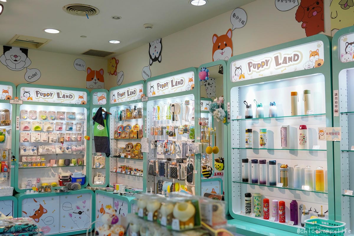 生活雜貨 貓奴受不了!超可愛療癒又實用小物 Puppy Land高雄夢時代店7樓 4.jpg 生活雜貨 貓奴受不了!超可愛療癒又實用小物 Puppy Land高雄夢時代店7樓 4.jpg