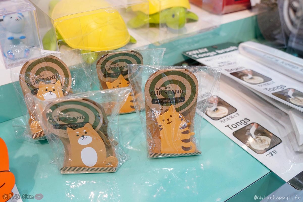 生活雜貨 貓奴受不了!超可愛療癒又實用小物 Puppy Land高雄夢時代店7樓 30.jpg 生活雜貨 貓奴受不了!超可愛療癒又實用小物 Puppy Land高雄夢時代店7樓 30.jpg