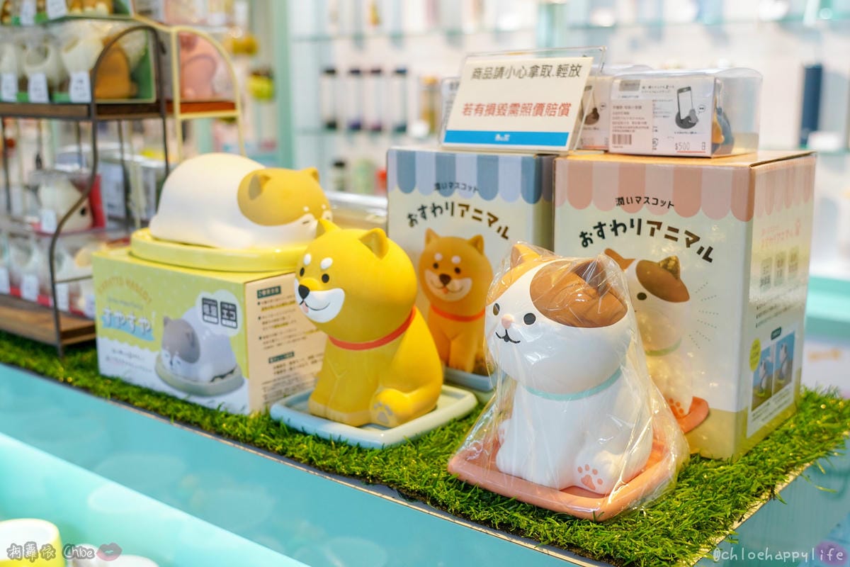 生活雜貨 貓奴受不了!超可愛療癒又實用小物 Puppy Land高雄夢時代店7樓 15.jpg 生活雜貨 貓奴受不了!超可愛療癒又實用小物 Puppy Land高雄夢時代店7樓 15.jpg