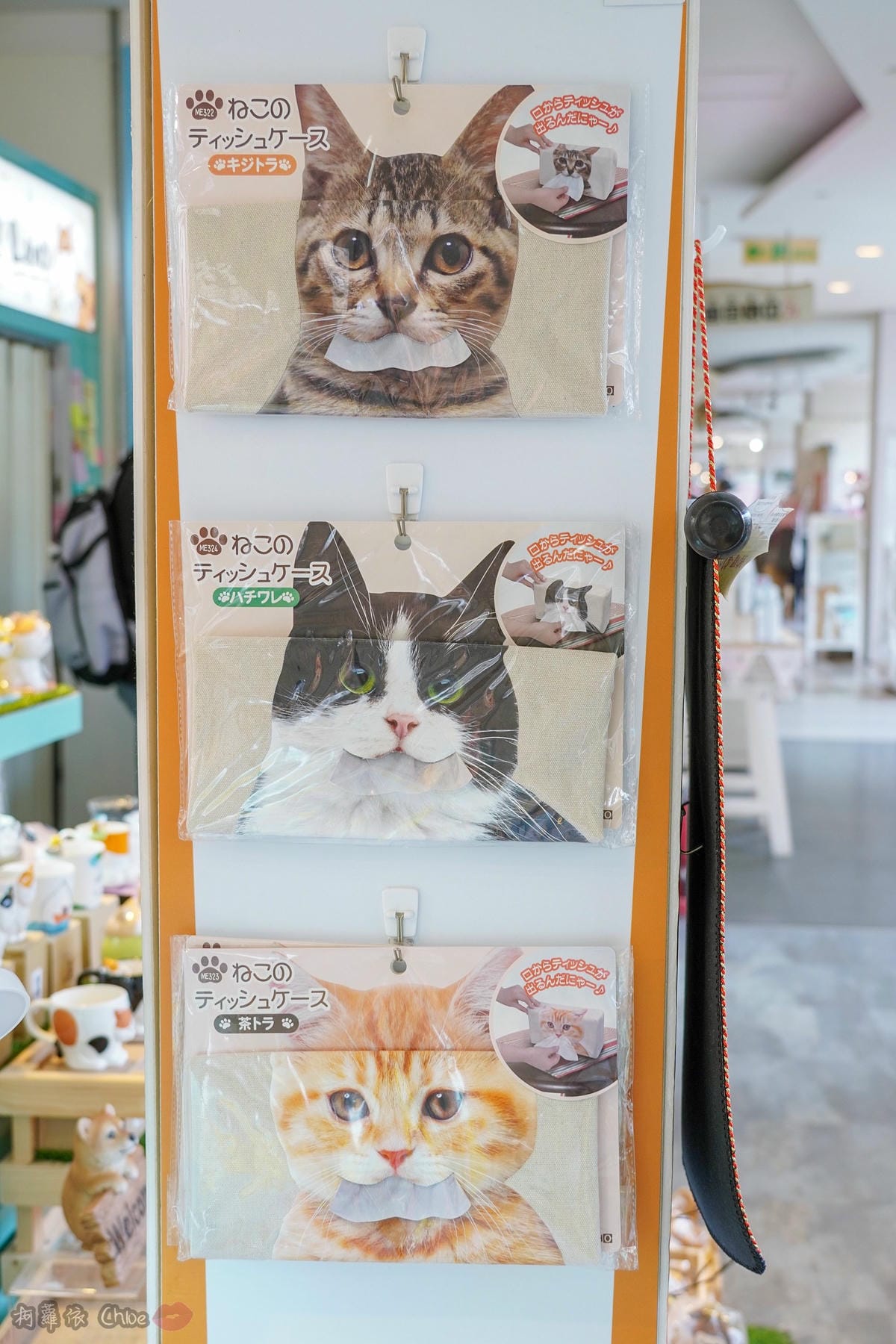 生活雜貨 貓奴受不了!超可愛療癒又實用小物 Puppy Land高雄夢時代店7樓 20.jpg 生活雜貨 貓奴受不了!超可愛療癒又實用小物 Puppy Land高雄夢時代店7樓 20.jpg