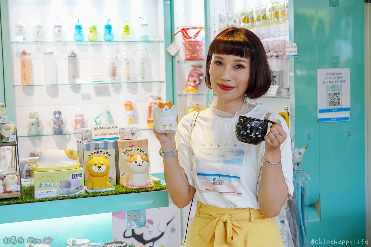 生活雜貨 貓奴受不了!超可愛療癒又實用小物 Puppy Land高雄夢時代店7樓 14.jpg 生活雜貨 貓奴受不了!超可愛療癒又實用小物 Puppy Land高雄夢時代店7樓 14.jpg