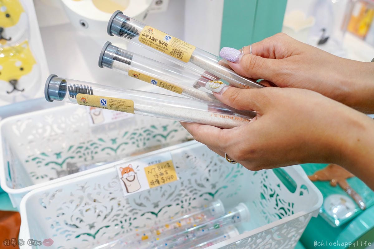 生活雜貨 貓奴受不了!超可愛療癒又實用小物 Puppy Land高雄夢時代店7樓 36.jpg 生活雜貨 貓奴受不了!超可愛療癒又實用小物 Puppy Land高雄夢時代店7樓 36.jpg