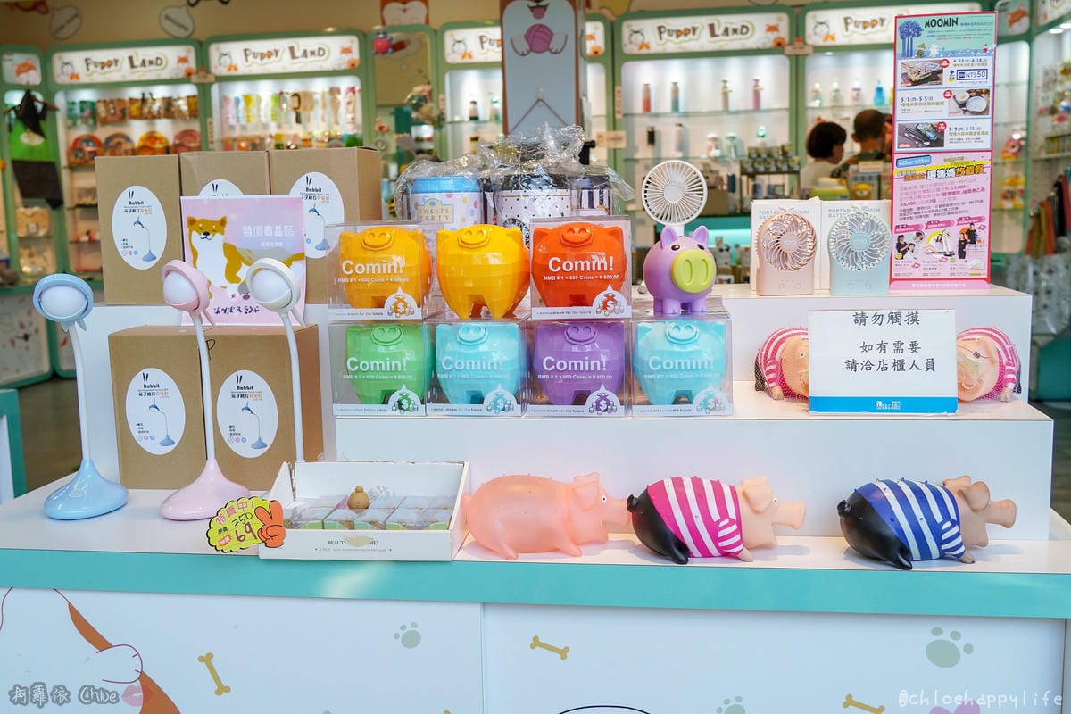 生活雜貨 貓奴受不了!超可愛療癒又實用小物 Puppy Land高雄夢時代店7樓 42.jpg 生活雜貨 貓奴受不了!超可愛療癒又實用小物 Puppy Land高雄夢時代店7樓 42.jpg