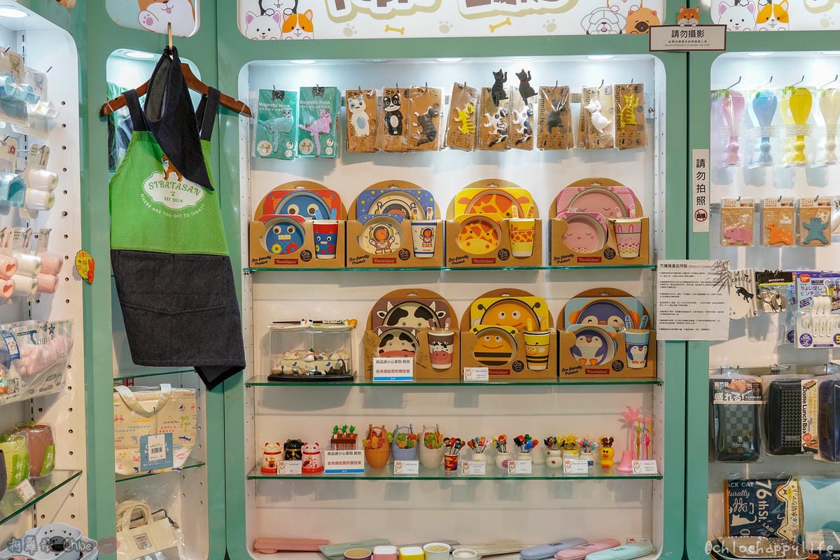 生活雜貨 貓奴受不了!超可愛療癒又實用小物 Puppy Land高雄夢時代店7樓 23.jpg 生活雜貨 貓奴受不了!超可愛療癒又實用小物 Puppy Land高雄夢時代店7樓 23.jpg