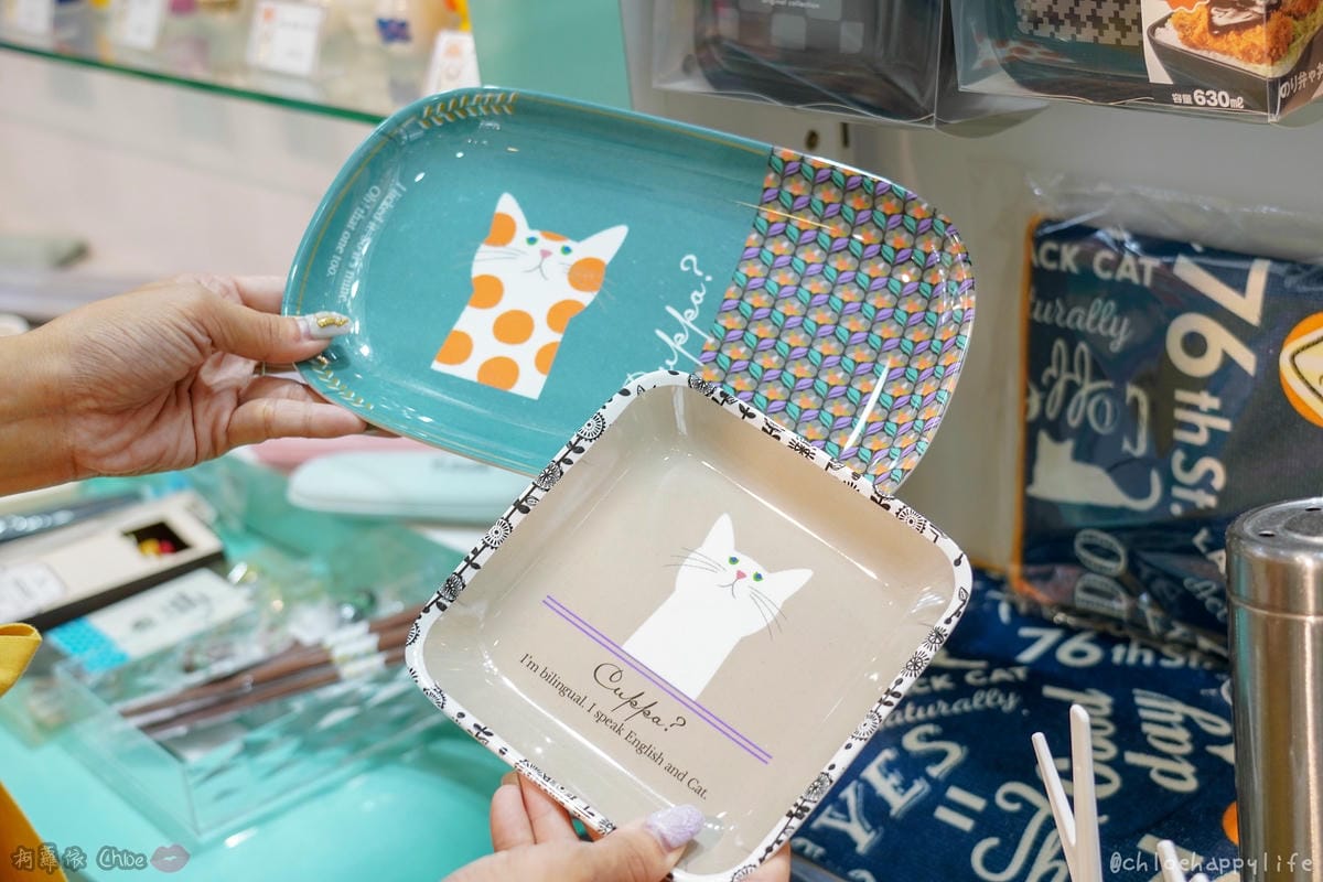 生活雜貨 貓奴受不了!超可愛療癒又實用小物 Puppy Land高雄夢時代店7樓 25.jpg 生活雜貨 貓奴受不了!超可愛療癒又實用小物 Puppy Land高雄夢時代店7樓 25.jpg