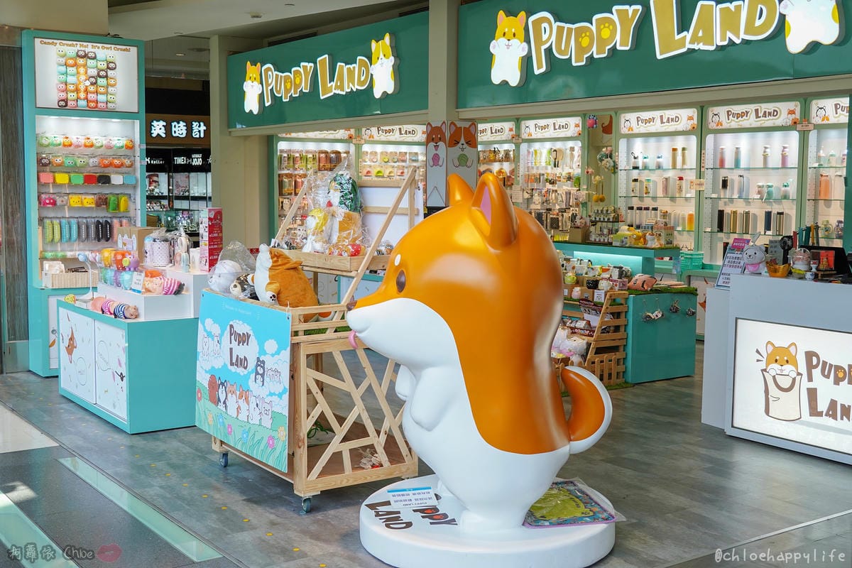 生活雜貨 貓奴受不了!超可愛療癒又實用小物 Puppy Land高雄夢時代店7樓 2.jpg 生活雜貨 貓奴受不了!超可愛療癒又實用小物 Puppy Land高雄夢時代店7樓 2.jpg
