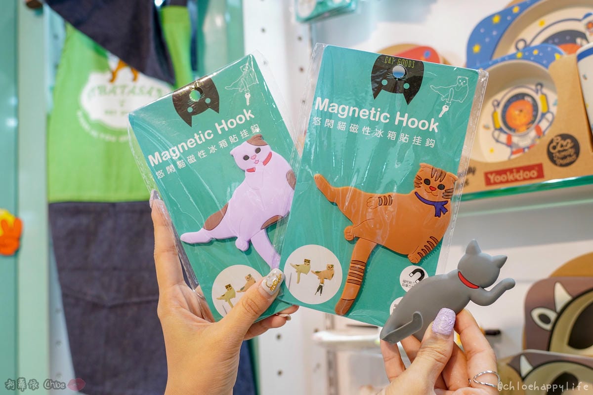 生活雜貨 貓奴受不了!超可愛療癒又實用小物 Puppy Land高雄夢時代店7樓 29.jpg 生活雜貨 貓奴受不了!超可愛療癒又實用小物 Puppy Land高雄夢時代店7樓 29.jpg