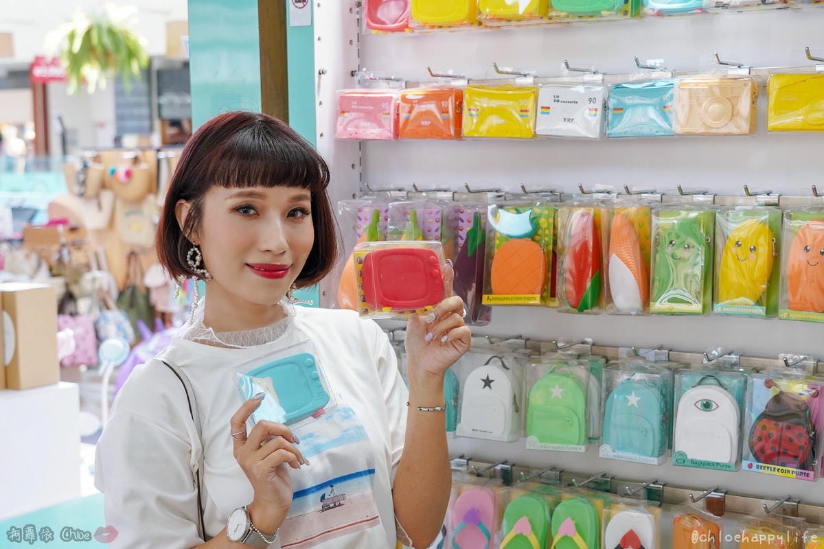 生活雜貨 貓奴受不了!超可愛療癒又實用小物 Puppy Land高雄夢時代店7樓 11.jpg 生活雜貨 貓奴受不了!超可愛療癒又實用小物 Puppy Land高雄夢時代店7樓 11.jpg