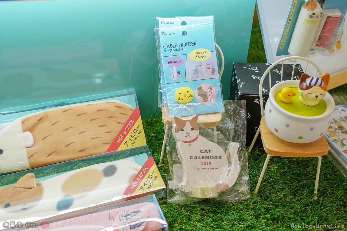 生活雜貨 貓奴受不了!超可愛療癒又實用小物 Puppy Land高雄夢時代店7樓 18.jpg 生活雜貨 貓奴受不了!超可愛療癒又實用小物 Puppy Land高雄夢時代店7樓 18.jpg