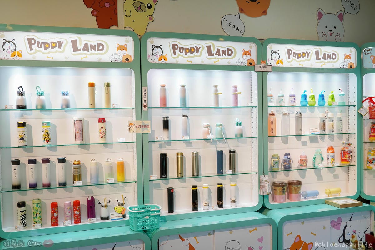 生活雜貨 貓奴受不了!超可愛療癒又實用小物 Puppy Land高雄夢時代店7樓 40.jpg 生活雜貨 貓奴受不了!超可愛療癒又實用小物 Puppy Land高雄夢時代店7樓 40.jpg