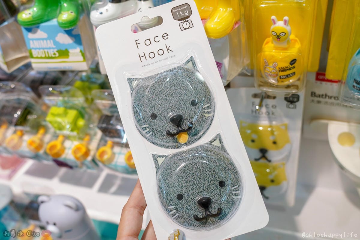 生活雜貨 貓奴受不了!超可愛療癒又實用小物 Puppy Land高雄夢時代店7樓 37.jpg 生活雜貨 貓奴受不了!超可愛療癒又實用小物 Puppy Land高雄夢時代店7樓 37.jpg