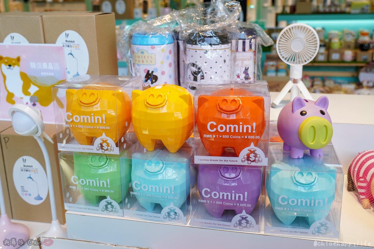 生活雜貨 貓奴受不了!超可愛療癒又實用小物 Puppy Land高雄夢時代店7樓 43.jpg 生活雜貨 貓奴受不了!超可愛療癒又實用小物 Puppy Land高雄夢時代店7樓 43.jpg