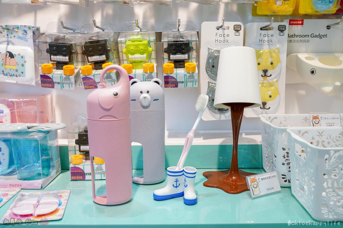 生活雜貨 貓奴受不了!超可愛療癒又實用小物 Puppy Land高雄夢時代店7樓 31A.jpg 生活雜貨 貓奴受不了!超可愛療癒又實用小物 Puppy Land高雄夢時代店7樓 31A.jpg